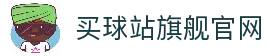 APP下载